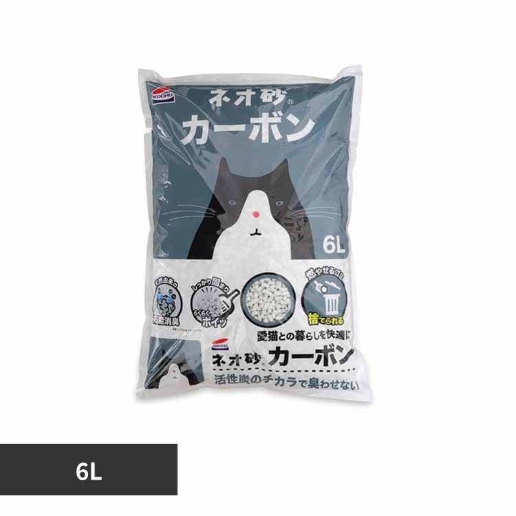 ЃR[`[ lI J[{6L 3630335 yvUZNgz