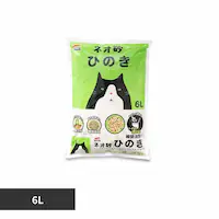 �l�I�� �q�m�L6L 3630336 