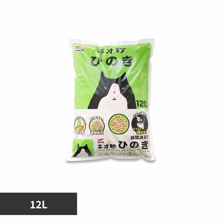 �ǉ����i�T���l�C��