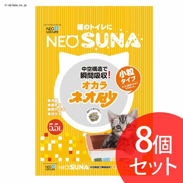 84%OFF!】 まとめ ネオ砂ヒノキ6L gra-isaco.com