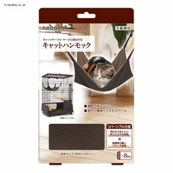 �y�e�B�I necoco �L���b�g�n�����b�N 