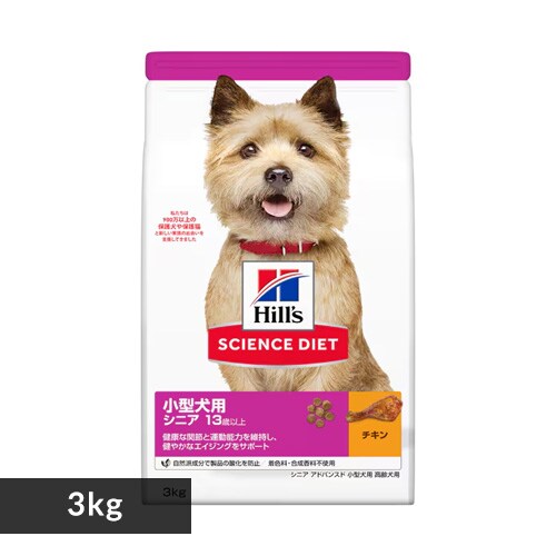 �q���Y�T�C�G���X�_�C�G�b�g ���p �V�j�A �A�h�o���X�h ���^���p ����p 3kg �h�b�O�t�[�h_0