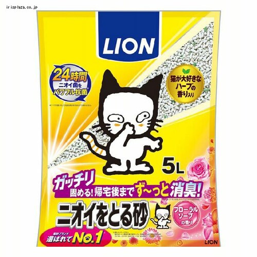 LION jICƂ鍻 t[\[v̍ 5Lz L _0