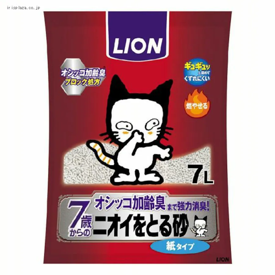 LION �j�I�C���Ƃ鍻 7�Έȏ�p ���^�C�v 7L