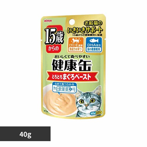 健康缶パウチ 15歳からのとろとろまぐろペースト 40g 3000778 【プラザセレクト】_0