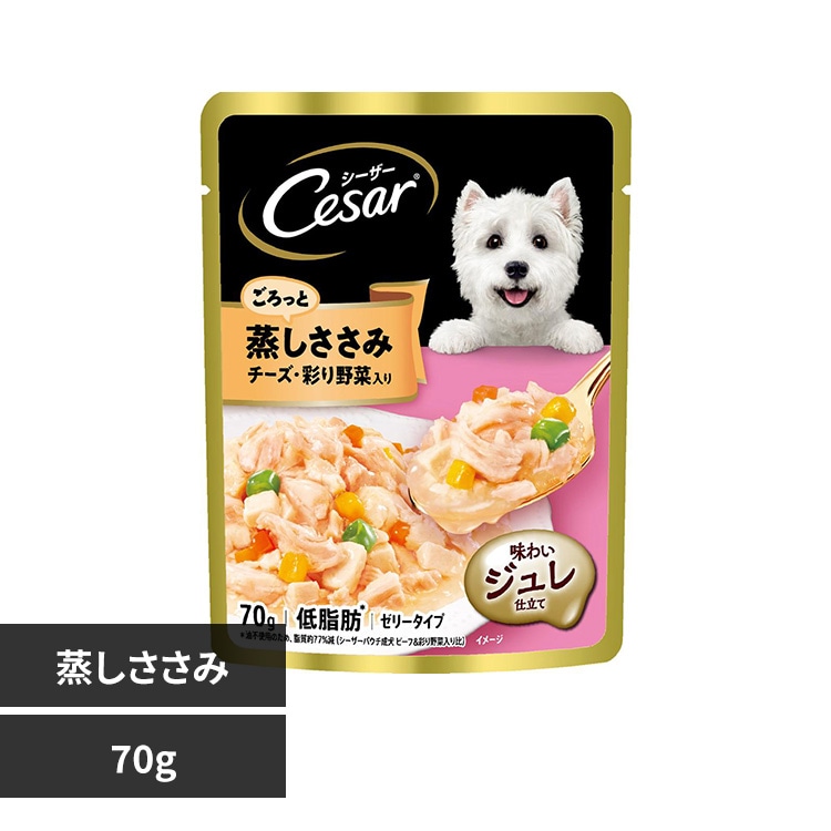 マースジャパンリミテッド シーザー パウチ 70g CEP8 蒸しささみ