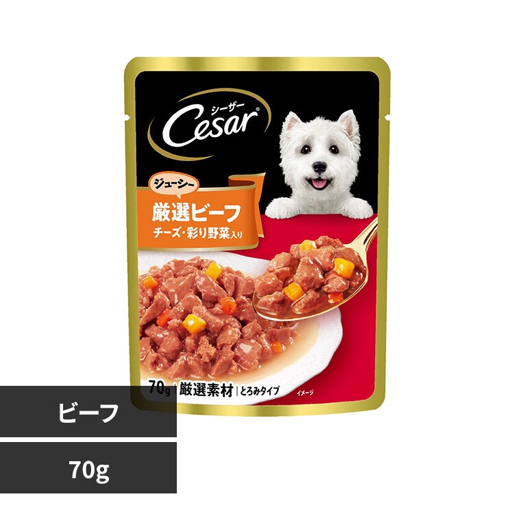 マースジャパンリミテッド シーザー パウチ 70g CEP8 蒸しささみ