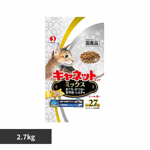 ペットライン キャネット チップ ミックス 2.7kg 1040624 【プラザセレクト】_0