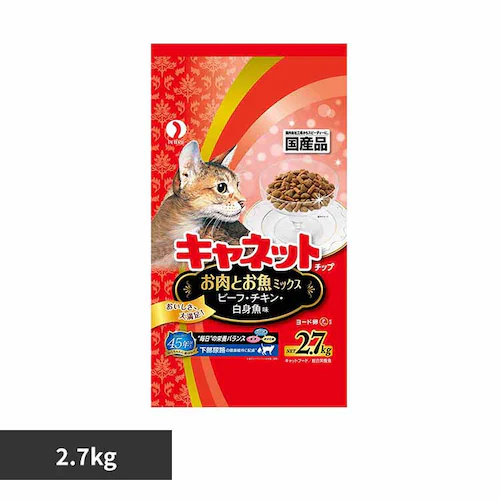 ペットライン キャネット チップ お肉とお魚ミックス 2.7kg 1040627 【プラザセレクト】_0