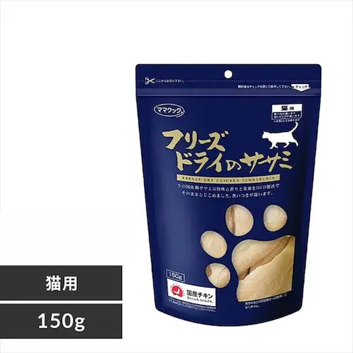 �}�}�N�b�N �t���[�Y�h���C�̃T�T�~ �L�p 150g