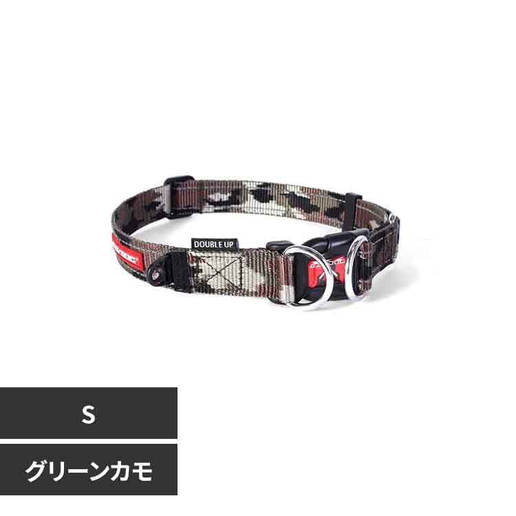 犬用 首輪 ダブルロックカラー S レッド EZYDOG イージードッグ