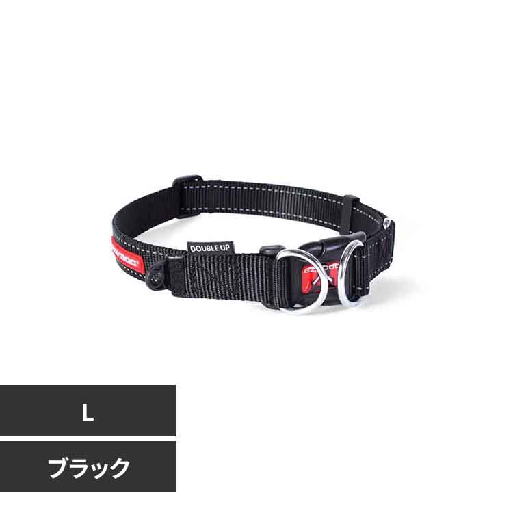 犬用 首輪 ダブルロックカラー S レッド EZYDOG イージードッグ