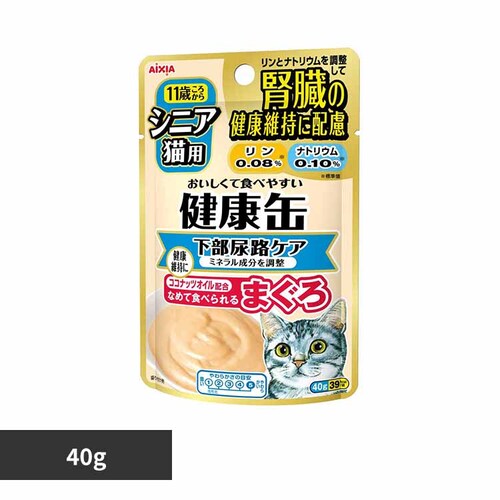 健康缶パウチ シニア猫用 下部尿路ケア 40g 3000824 【プラザセレクト】_0