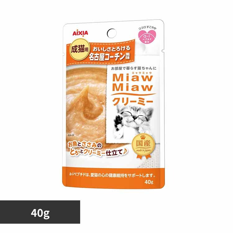 MiawMiaw�N���[�~�[ ���É��R�[�`������ 40g 3000838 �y�v���U�Z���N�g�z