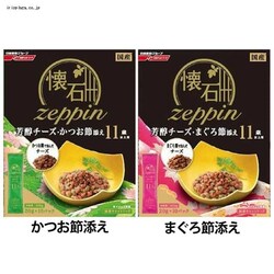 ����zeppin 11�Έȏ�p �F���`�[�Y 200g �����ߓY�� 