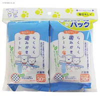 �炭�炭 ���݂����V�[�g ��������2�p�b�N �� ������ �f���^���P�A