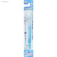 �炭�炭���݂����u���V  �� �y�b�g �f���^���P�A ������ 