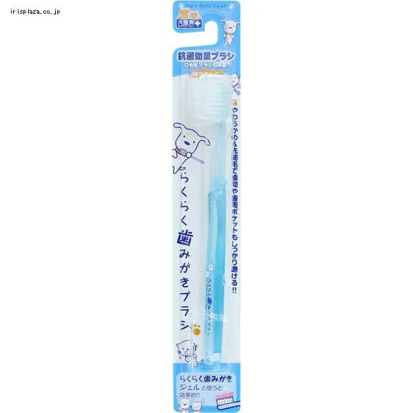 �ǉ����i�T���l�C��