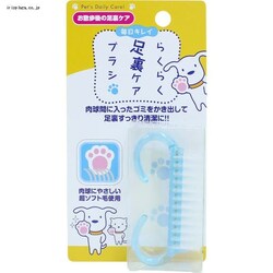 �炭�炭�����P�A�u���V 