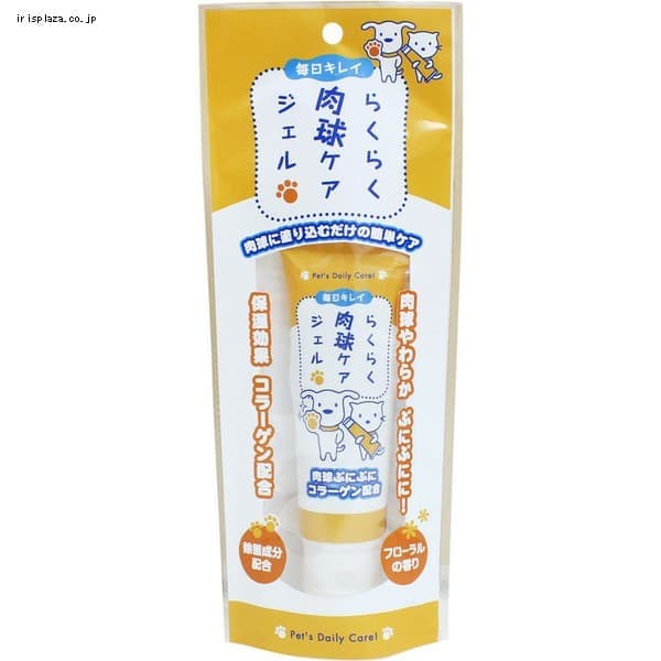 炭炭PAWF    f^PA