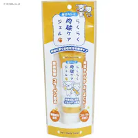 �炭�炭�����P�A�W�F��  �����P�A �y�b�g�������