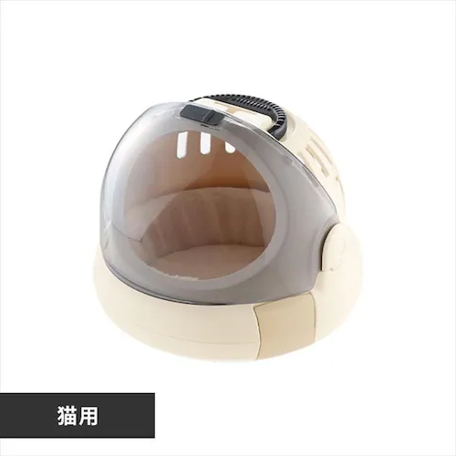 リッチェル コロル おでかけネコベッド S ベージュ _0