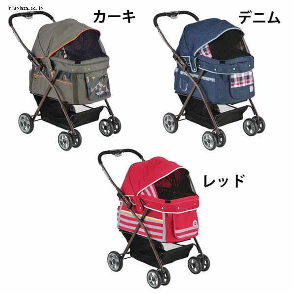 ボンビ　ペットバギーピークル  【プラザセレクト】
