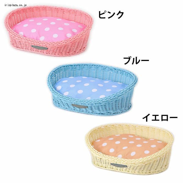 ボンビ PPカドラーSサイズ