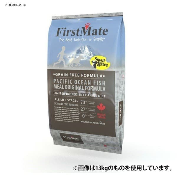 ボンビアルコン ファーストメイトドッグ POフィッシュ スモールバイツ 2.3kg 【プラザセレクト】