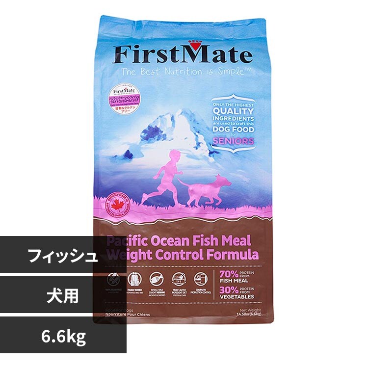 ボンビアルコン ファーストメイトドッグ POフィッシュ シニア/ウェイトコントロール 6.6kg 【プラザセレクト】