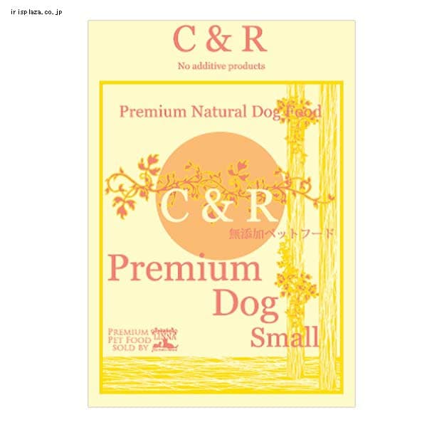 C&R v~A hbO X[ 9D08kg LINNA 