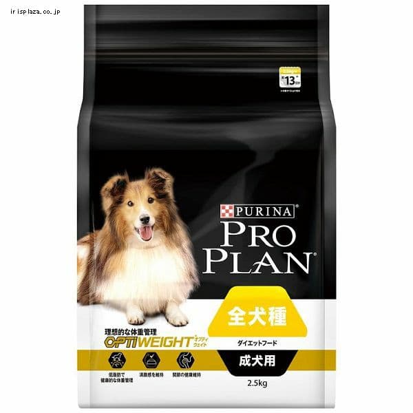 プロプラン ドッグ 全犬種 成犬用 ダイエットフード チキン 2 5kg プラザセレクト アイリスプラザ アイリスオーヤマ公式通販サイト プロプラン ドッグ 全犬種 成犬用 ダイエットフード チキン 2 5kg プラザセレクト アイリスプラザ アイリスオーヤマ公式通販サイト