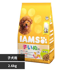 マースジャパンリミテッド アイムス 12か月までの子いぬ用 チキン 小粒 2.6kg ID211
