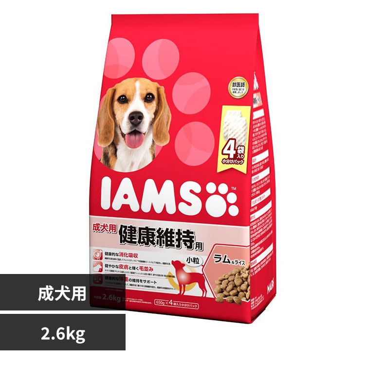 成犬の通販│成長段階で選ぶ│ドッグフード│犬用品│ペット用品│アイリスプラザ│アイリスオーヤマ公式通販サイト