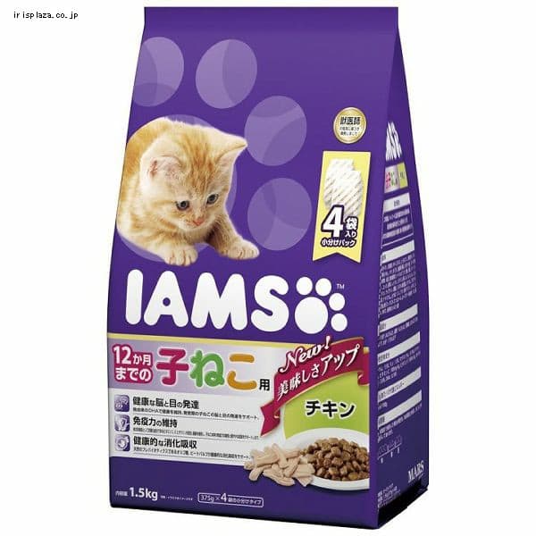 マースジャパンリミテッド アイムス 12か月までの子ねこ用 チキン 1.5kg(375g×4) IC211 【プラザセレクト】