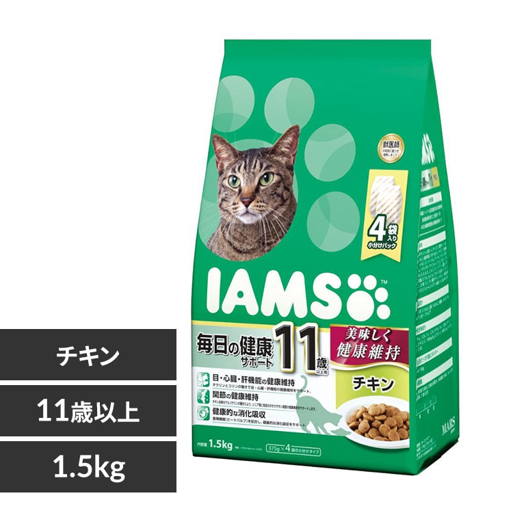 マースジャパンリミテッド アイムス 11歳以上用 毎日の健康サポート チキン 1.5kg(375g×4) IC241 【プラザセレクト】