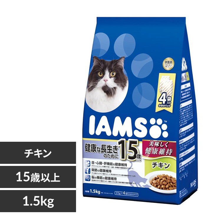 マースジャパンリミテッド アイムス 15歳以上用 健康な長生きのために チキン 1.5kg(375g×4) IC251 【プラザセレクト】