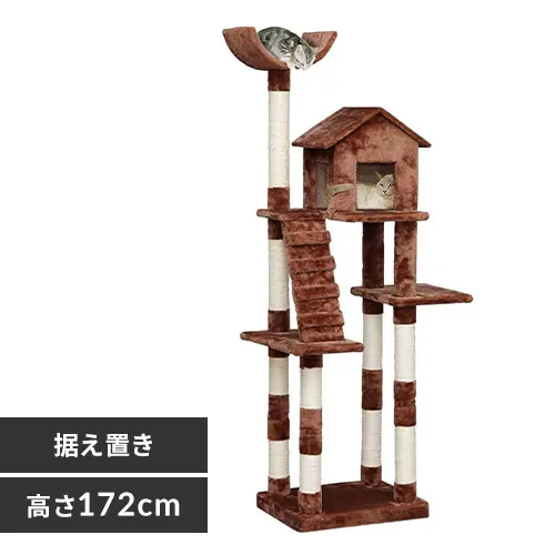 �ǉ����i�T���l�C��