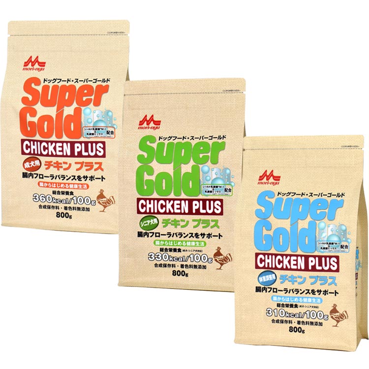  SG チキンプラス (成犬用) 800g 森乳サンワールド 【プラザセレクト】
