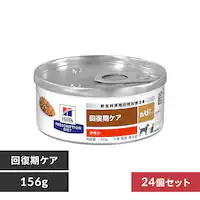 y24Zbgz qY p Ö@H a/d   156g