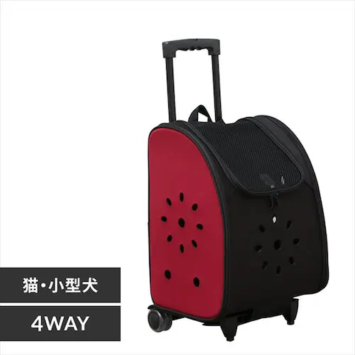 4WAYペットキャリー クリムゾンピンク 犬 猫 キャリー_0