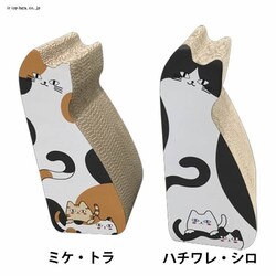 �߂Ƃ� �L�^ �c�^  �~�P�E�g��  