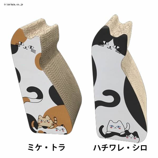  つめとぎ 猫型 縦型 国産 ミケ・トラ・ハチワレ・シロ【プラザセレクト】