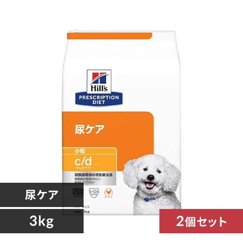 ヒルズ i/d 消化ケア 3kg プリスクリプション・ダイエット ヒルズ 犬用 i/d コンフォート