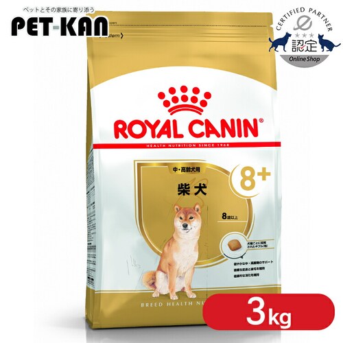 ���C�����J�i�� �Č� ���E����p 8�{ 3kg rcdb28_0