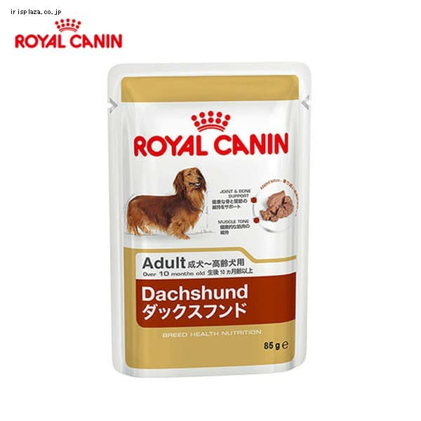 ダックスフンドの通販 犬種別専用フード ドッグフード 犬 園芸ペット専門店 アイリスプラザ アイリスオーヤマ公式通販サイト