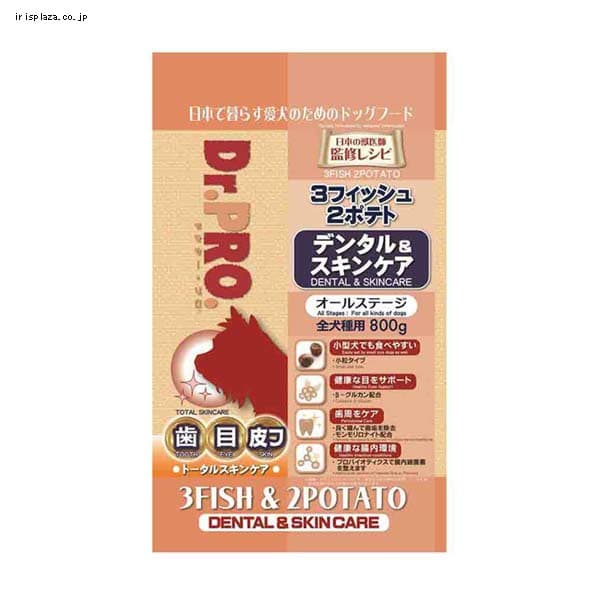 ニチドウ Dr．Pro3フィッシュ2ポテトデンタルケア 800g 【プラザセレクト】