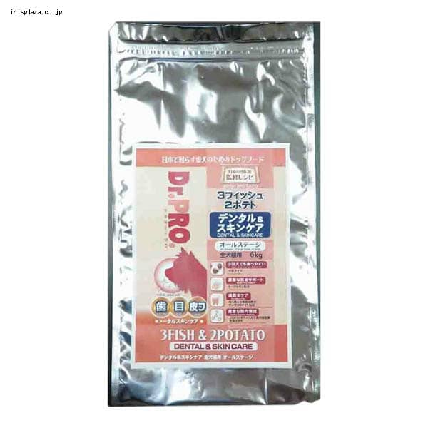  ニチドウ Dr．Pro3フィッシュ2ポテトデンタルケア 6kg 【プラザセレクト】