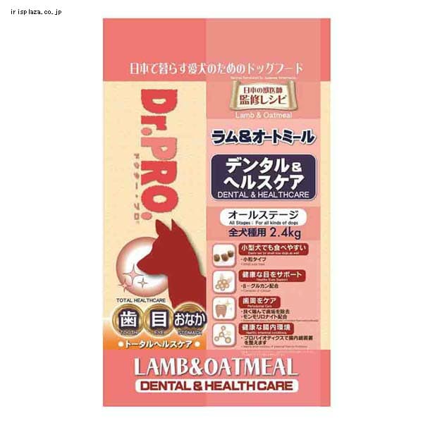 ニチドウ Dr．Proラム&オートミールデンタルケア 2．4kg 【プラザセレクト】