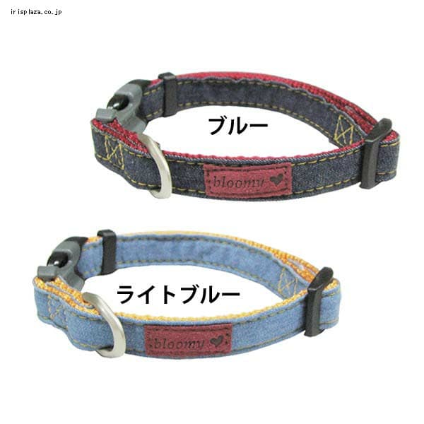フレイム ブルーミー デニムカラー S 全2色【プラザセレクト】